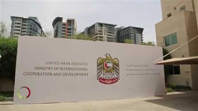 الإمارات تحذر المواطنين من السفر إلى بريطانيا