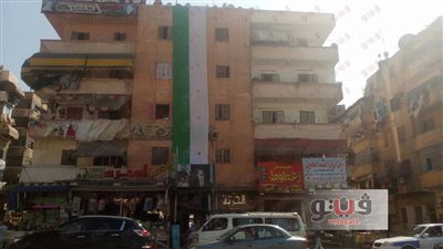 أعلام «المصري البورسعيدي» تزين واجهات المنازل