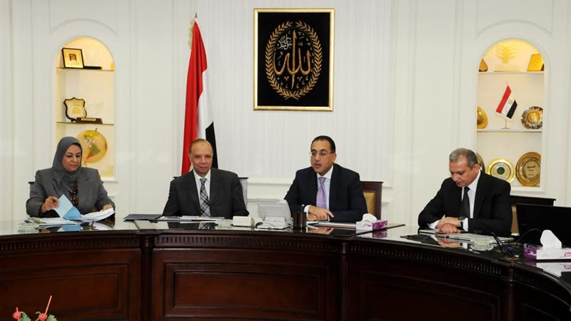 فيتو
