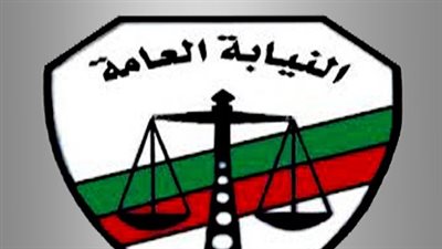 التحقيق مع وكيل مكتب بريد اختلس 260 ألف جنيه بالإسكندرية