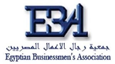 وفد بلجيكي يزور مصر لبحث فرص الاستثمار في النقل والصناعة