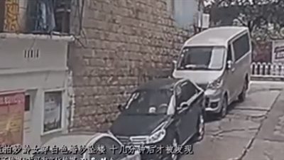 لقطات مفجعة للحظة انتحار فتاة ترتدي فستان زفافها (فيديو)