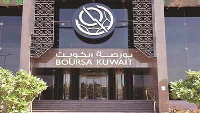 بورصة الكويت تغلق تعاملاتها على ارتفاع