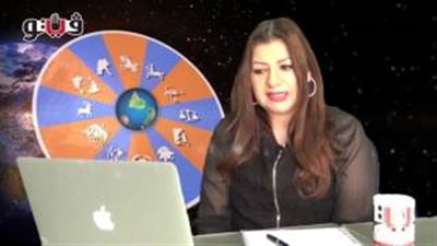 بالفيديو.. عبير فؤاد لــ مواليد «القوس»: اليوم مناسب للحصول على طلباتكم