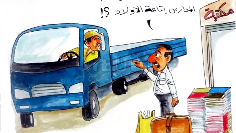 فيتو