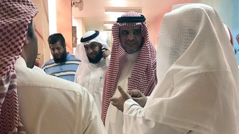 فيتو