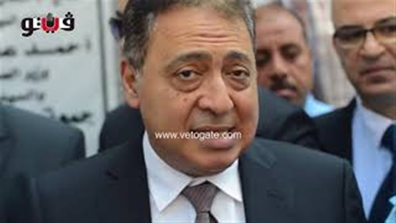 فيتو