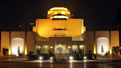 تعرف على تفاصيل المؤتمر الدولي للتنمية الثقافية المستدامة