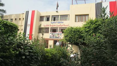 الرقابة الإدارية تضبط مدير «تخطيط طلخا» لتلقيه رشوة