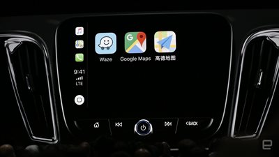 وصول خرائط جوجل مع «CarPlay» بعد تحديث نظام التشغيل iOS 12
