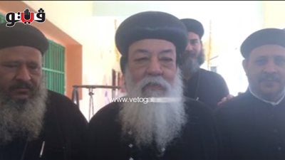 مطران أسوان: المشاركة بالانتخابات واجب وطني لن يستغرق دقيقة (فيديو)