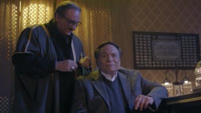 الكوميديا تسيطر على الحلقة التاسعة من «عفاريت عدلي علام»