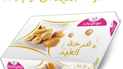 أسعار «الكعك والبسكويت» من «مونجينى»