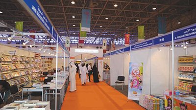 «الشارقة للكتاب» يعرض أول مصحف مفسَّر للصم في العالم