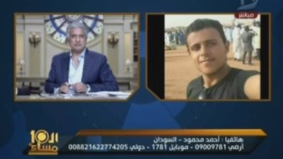 بالفيديو.. شاب هارب للسودان: «الإرهابية خدعتنا وتاجرت بنا»