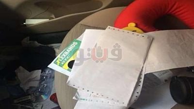 موقف طريف للص راقب سيارة أسبوع لسرقتها ووجد بها 20 ريـال (صور)