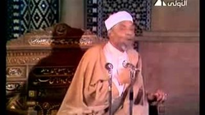 بالفيديو.. الشيخ الشعراوي يتحدث عن أسرار وحقائق حول الصوم