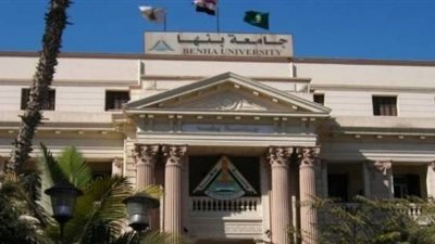 جامعة بنها تستضيف قادة عسكريين للحديث عن نصر أكتوبر