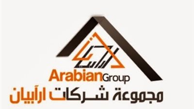 أرابيان: ضريبة القيمة المضافة تصيب القطاع العقاري بالجمود