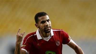 بالفيديو..مؤمن زكريا يتقدم بالهدف الأول للأهلي في مرمى الوداد المغربي