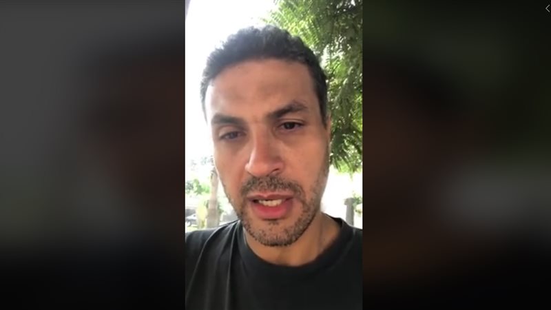 فيتو
