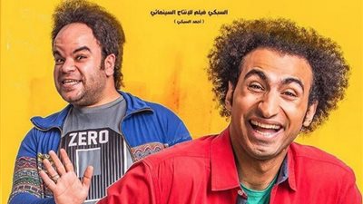 علي ربيع يكشف موعد عرض البرومو الأول لـ«خير وبركة»