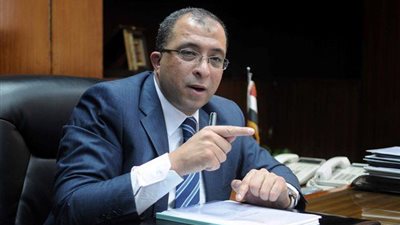 التعاون الدولي تعلن فتح باب التقدم لوظيفة رئيس وحدة التقييم