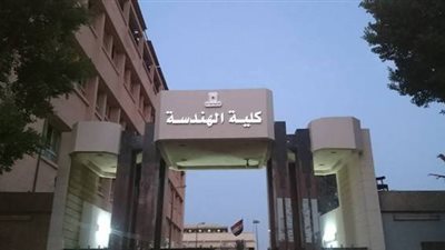 بالأسماء.. اتحاد هندسة حلوان يقدم دعما ٥٠ جنيها لأول ١٠٠ طالب برحلة دهب