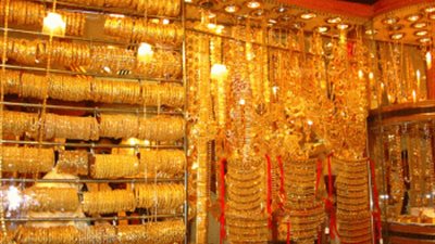 ارتفاع أسعار الذهب.. وعيار 21 يقفز لـ633 جنيها