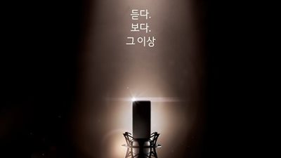 «إل جي» و«أبل» تكشفان عن هاتفيهما الجديدين «V20» و«آي فون 7»