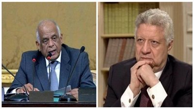 عبد العال مداعبا مرتضى منصور: «قاعد في مقاعد الوزراء ليه»