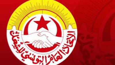 الاتحاد التونسي للشغل يدعو لإضراب عام جديد لرفع الأجور