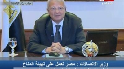 بالفيديو.. وزير الاتصالات: تغيير شكل بطاقة الرقم القومي