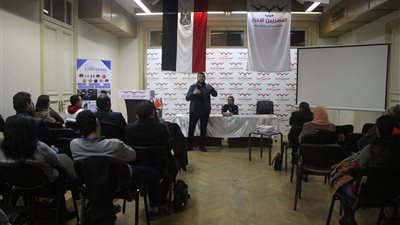 «المصريين الأحرار» يعرض فرص الدراسة الجامعية بالخارج