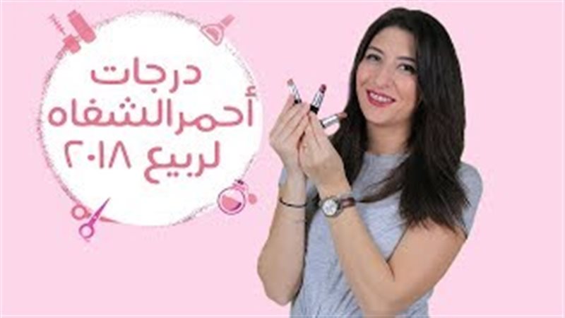 فيتو