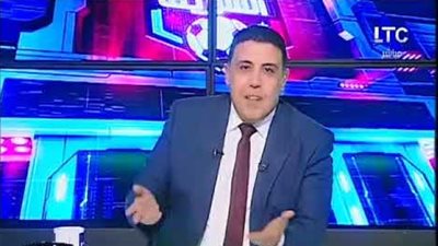 إيقاف برنامج «الملعب مع شريف» وإحالة مقدمه للتحقيق