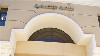 مزاد علني لبيع قرية «الأبيض» بمطروح.. 12 يوليو