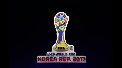 مواعيد مباريات اليوم في بطولة كأس العالم للشباب