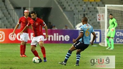 ترتيب مجموعة الأهلي في دوري أبطال أفريقيا بعد الجولة الثالثة