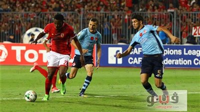 الكبار يواصلون التألق في دوري الأبطال.. الأهلي يهزم الوداد المغربي.. الترجي يعود بثلاث نقاط من حامل اللقب.. بطل ليبيا يسحق كابس.. تعادل مثير بين النجم والهلال.. والزمالك واتحاد العاصمة حبايب