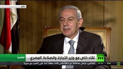 وزير الصناعة: 500 مليون دولار حجم صادرات مصر لروسيا (فيديو)