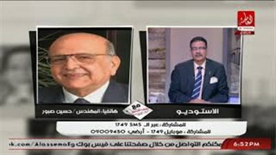 بالفيديو.. حسين صبور: الناس تتصيد الأخطاء لرجال الأعمال