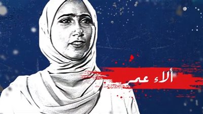 مذيعات خطفن الأضواء في برامج «الكورة».. آخرهن آلاء عمر