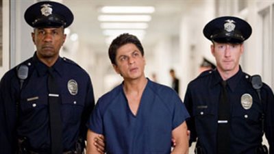 مركز مولانا أزاد يعرض فيلم 