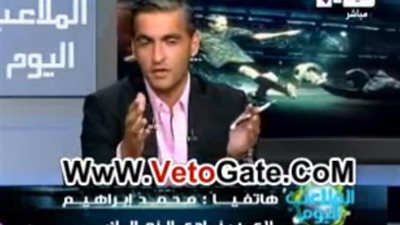 بالفيديو.. محمد إبراهيم: لن أرحل عن الزمالك وأحترم حلمى طولان!