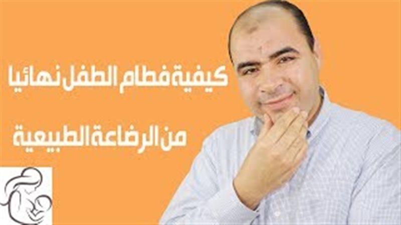 فيتو