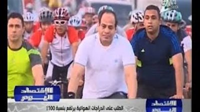 بالفيديو.. تعرف على أسعار «الدراجات» بعد ماراثون «السيسي»