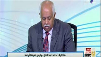 «الأرصاد» عن تقلبات الطقس غدا: «كلام فارغ والحرارة 34» (فيديو)