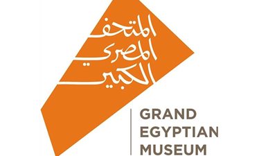 لوجو المتحف المصري الكبير يثير سخرية نشطاء مواقع التواصل الاجتماعي