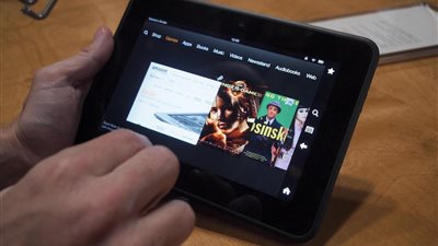 أمازون تطلق متجر 